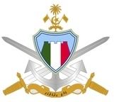 Maldives National Defence Force httpsuploadwikimediaorgwikipediacommons99