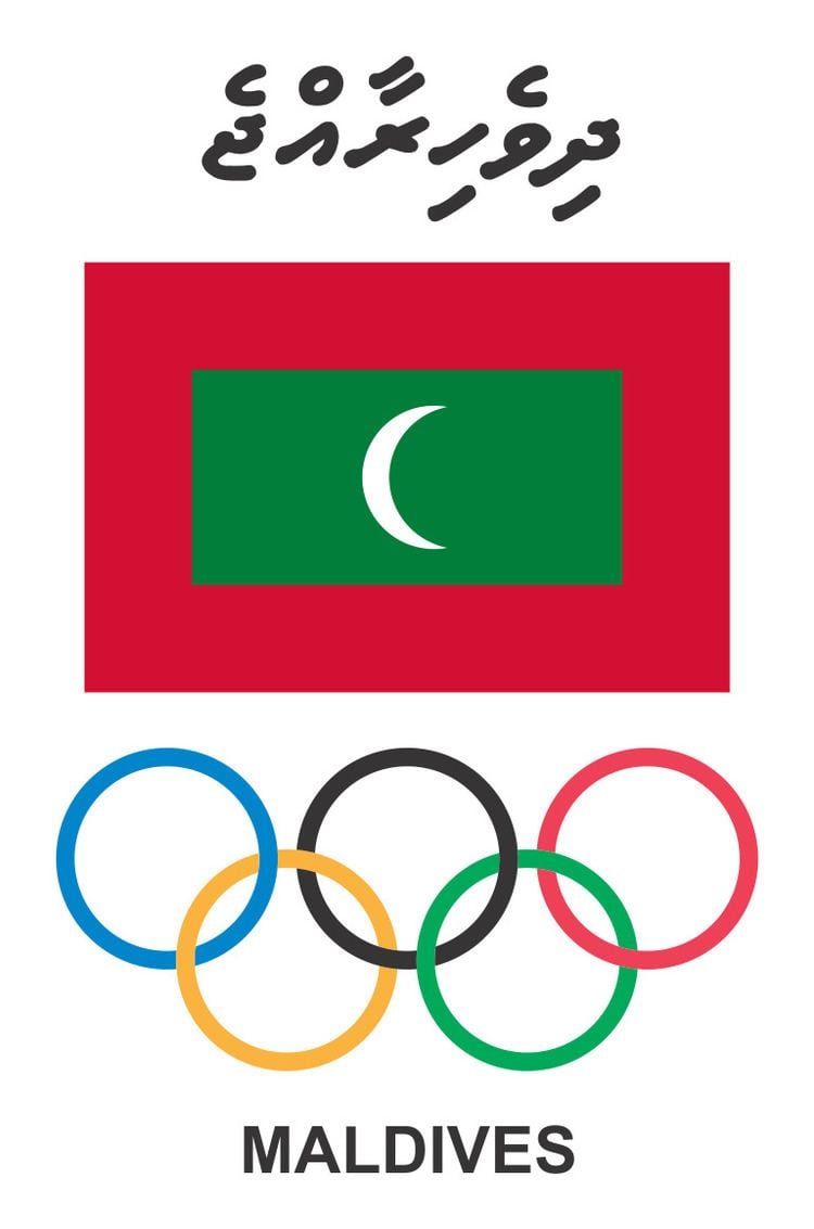 Maldives Olympic Committee
