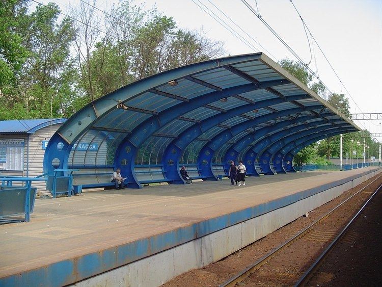 Malenkovskaya railway station