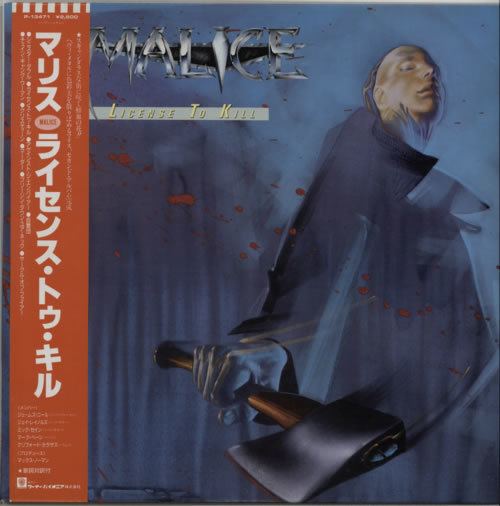 Malice (American band) Malice US Band License To Kill Japanese Promo vinyl LP album LP