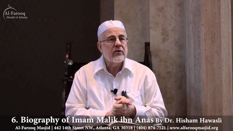 Malik ibn Anas 6 Biography of Imam Malik ibn Anas Part 1 of 4 YouTube