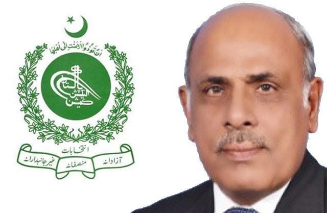 Malik Muhammad Rafique Rajwana Senator Rafique Rajwana appointed as Governor Punjab