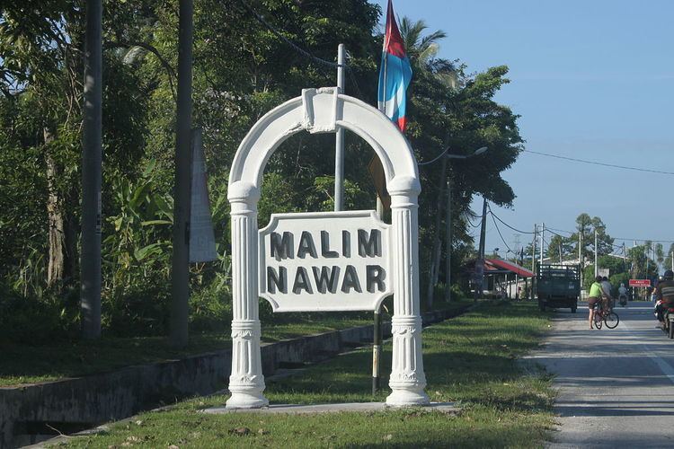 Malim Nawar