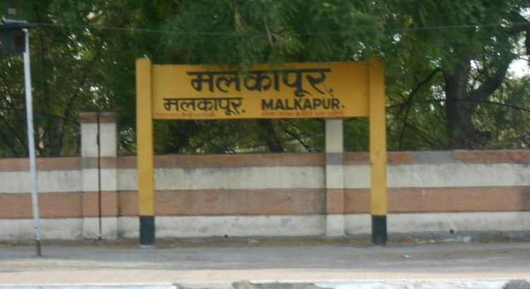 Malkapur railway station