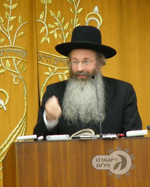 Malkiel Kotler greengart Photo Keywords Rabbi Malkiel Kotler rabbi malkiel kotler