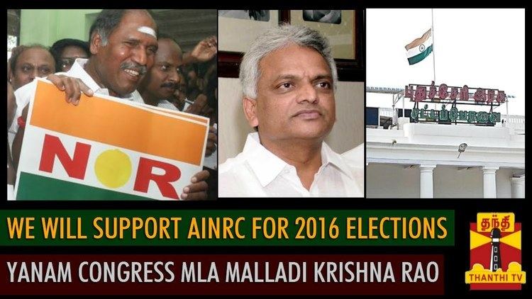 Malladi Krishna Rao We will support NR Congress AINRC Yanam Congress MLA Malladi