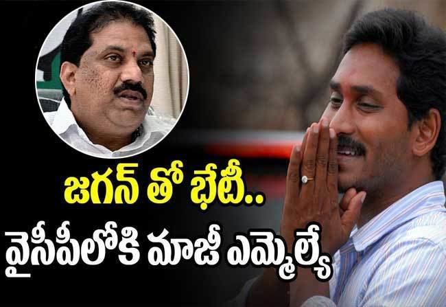 Malladi Vishnu Malladi Vishnu Alliance Into YCP Politics Telugu Bullet