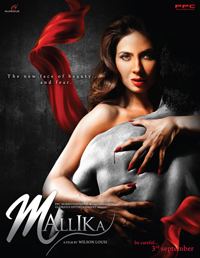 Mallika (2010 film) movie poster