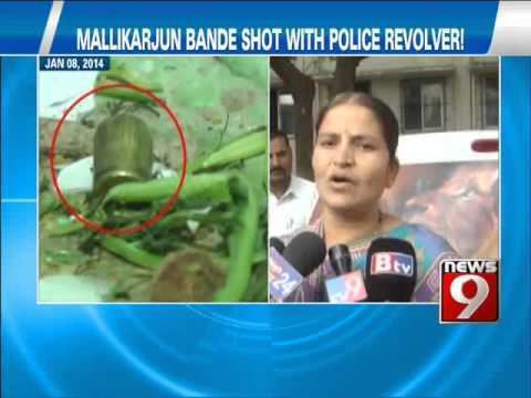 Mallikarjun Bande NEWS9 Mallikarjun Bande shot with police revolver YouTube