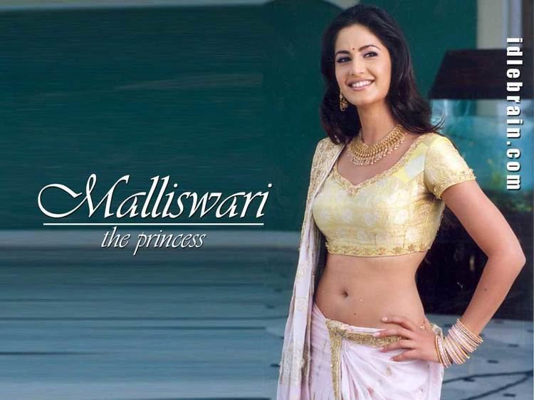 Malliswari (2004 film) Blast from the past Katrina Kaif in 2004 Telugu Film Malliswari