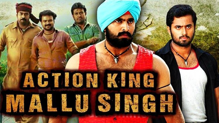 Mallu Singh Action King Mallu Singh Mallu Singh 2016 Full Hindi Dubbed Movie