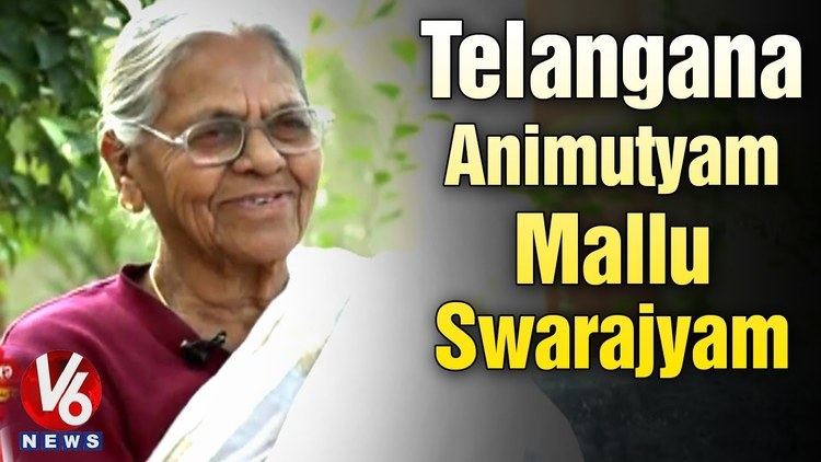 Mallu Swarajyam Telangana armed struggler Mallu Swarajyam Exclusive Interview V6