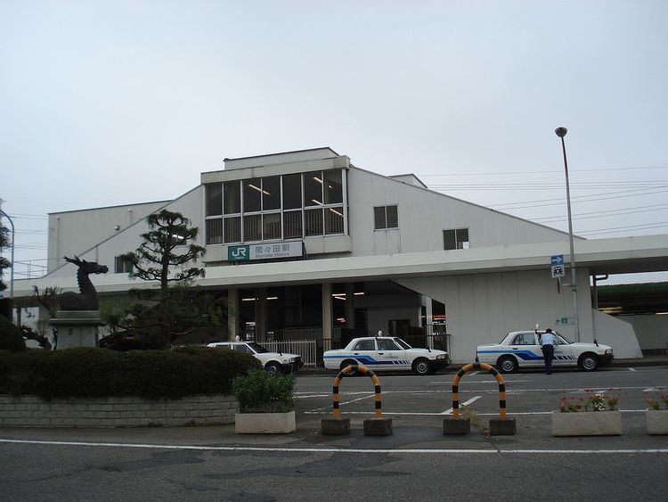 Mamada Station