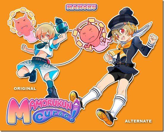 Mamorukun Curse! Mamorukun Curse Includes All Of The DLC From The Japanese Version