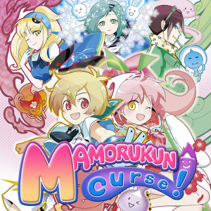 Mamorukun Curse! wwwgamepodunkcomuploads4eeabbfce47fc972385d031
