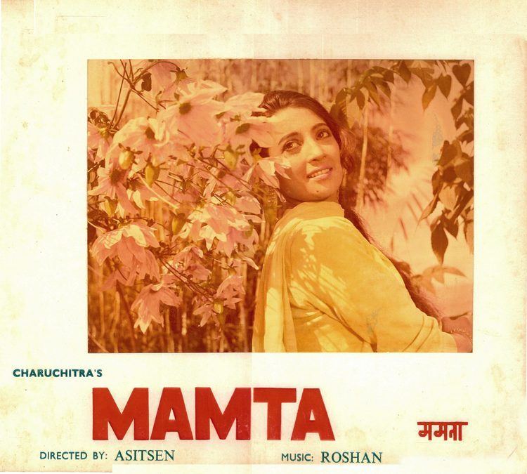 Mamta 1966 Full Movie Suchitra Sen Ashok Kumar Dharmendra