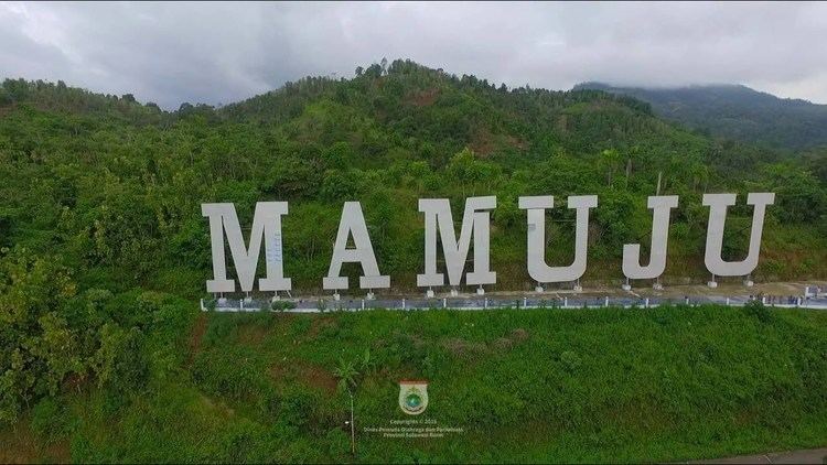 Mamuju (city) Mamuju City YouTube