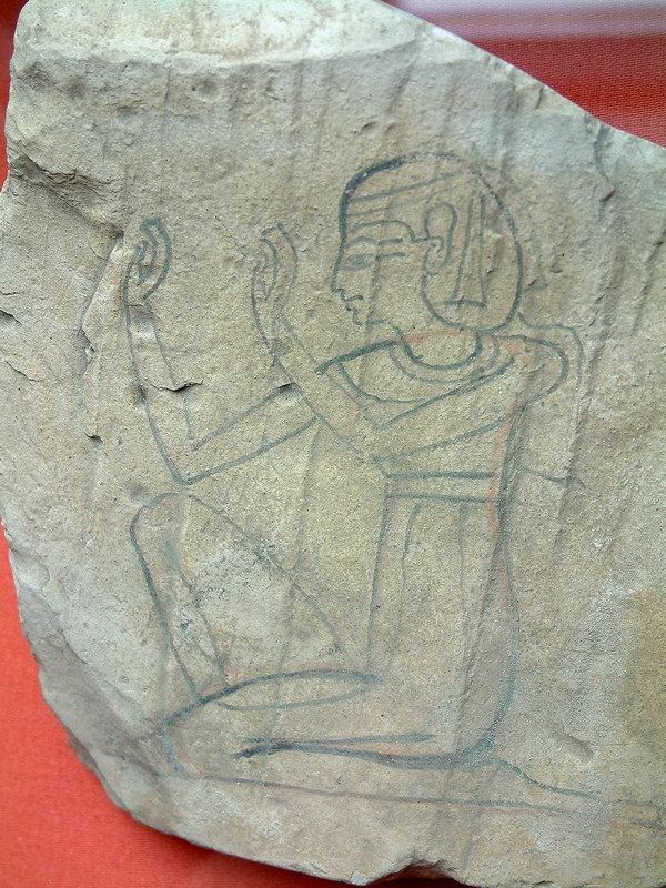 Man-seated: arms in adoration (hieroglyph)