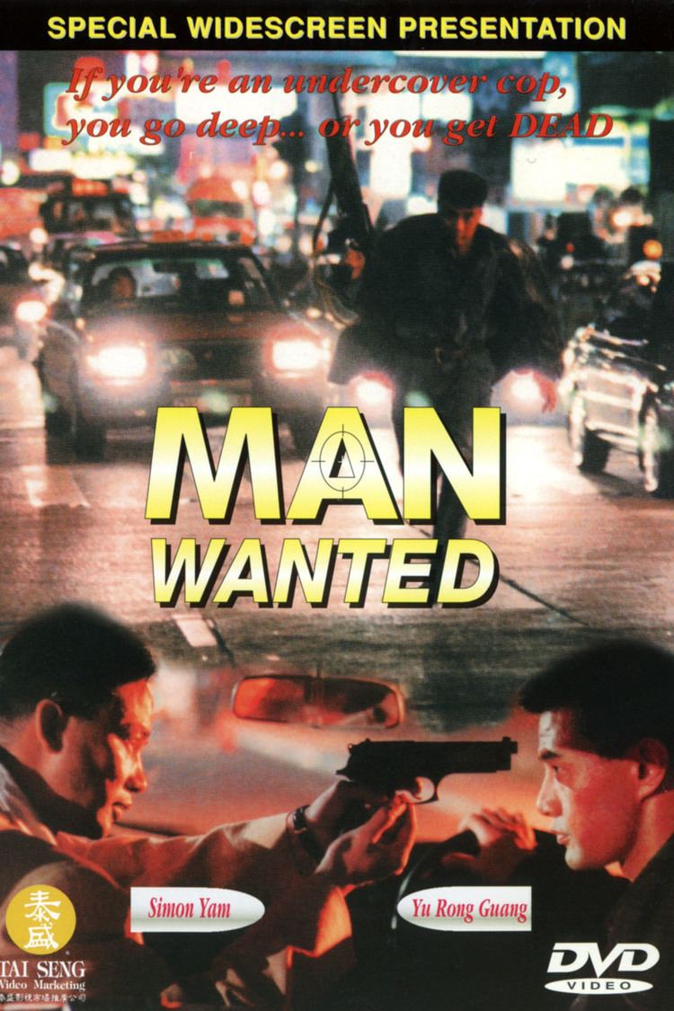 Man Wanted (1995 film) wwwgstaticcomtvthumbdvdboxart62818p62818d