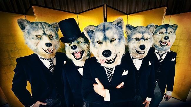 Man with a Mission Trojan Tribune Music Review Man with a Mission
