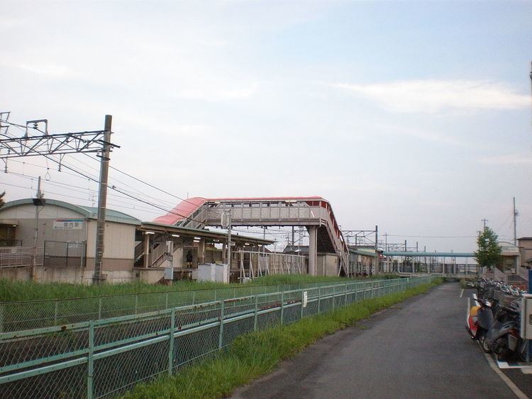 Manai Station