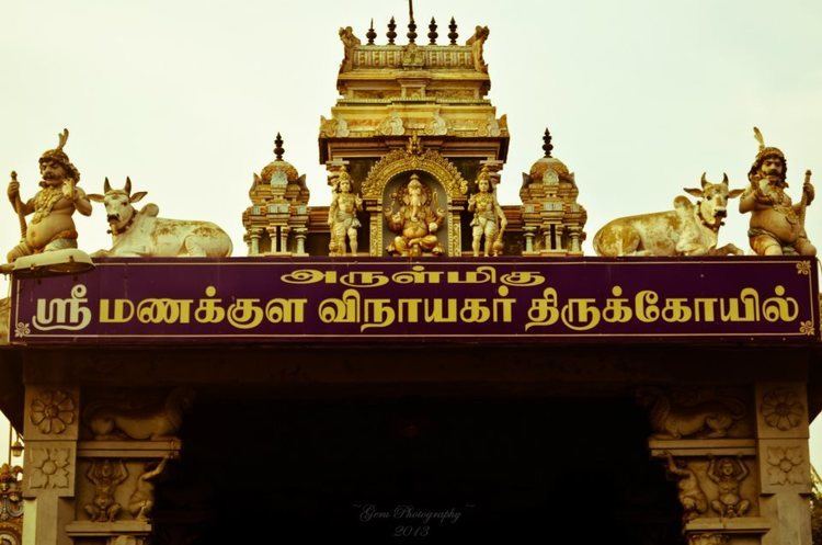 Manakula Vinayagar Temple Sri Manakula Vinayagar Temple Pondicherry Gallery Photography