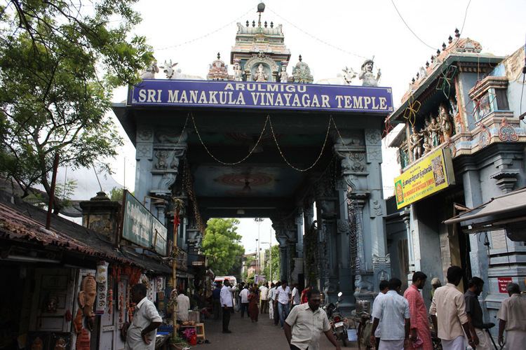 Manakula Vinayagar Temple Manakula Vinayagar Temple redscarab