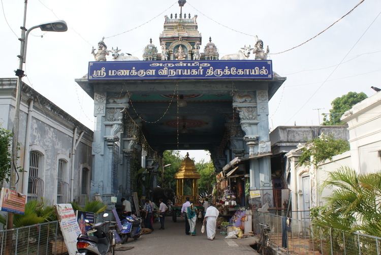 Manakula Vinayagar Temple uploadwikimediaorgwikipediacommonsffaPondic