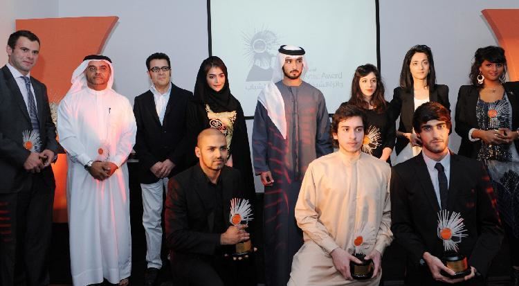 Manal bint Mohammed bin Rashid Al Maktoum HH Sheikh Majid Bin Mohammed Honours Winners of The Sheikha Manal