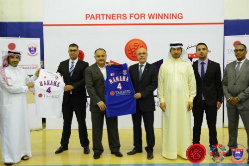 Manama Club Handover of new Manama Club jerseys TAKAUD Savings amp Pensions