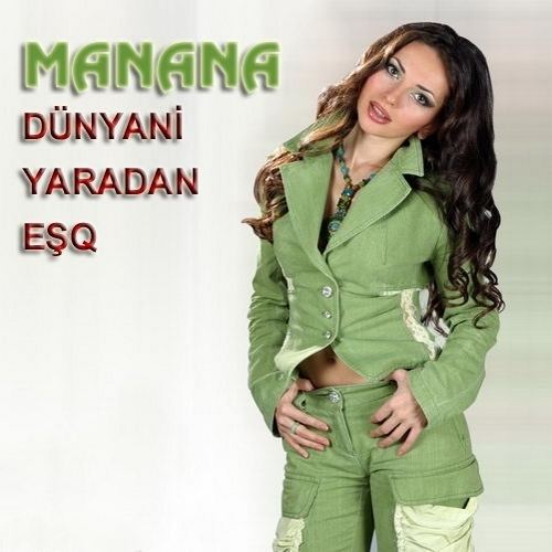 Manana Japaridze Manana Japaridze My collection Audio CD 374