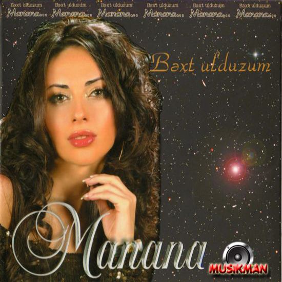 Manana Japaridze Welcome to Georgian AudioDVD Digital Online Catalog