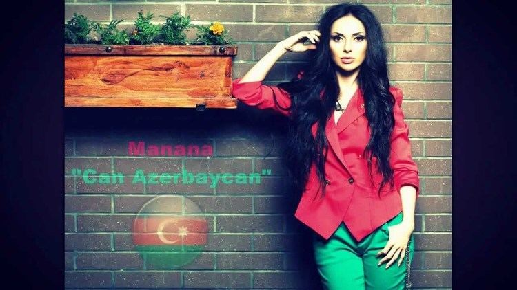 Manana Japaridze Manana Japaridze Can Azerbaycan YouTube