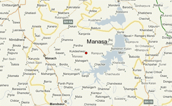 Manasa, Madhya Pradesh Cuisine of Manasa, Madhya Pradesh, Popular Food of Manasa, Madhya Pradesh