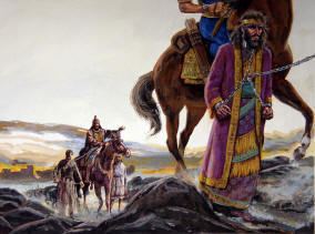 Manasseh of Judah 2520 part 3