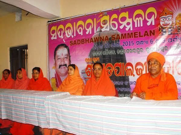Manav Utthan Sewa Samiti Manav Utthan Sewa Samiti to hold Sadbhawna Sammelan from March 21