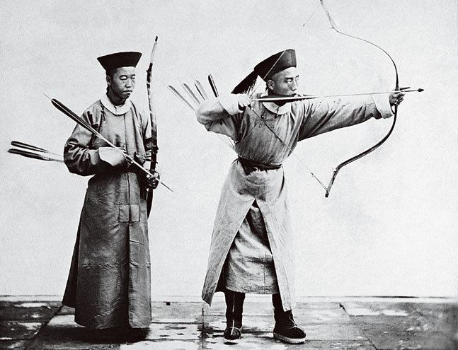 Manchu people Photographs of Manchu and Chinese archers Fe Doro Manchu archery