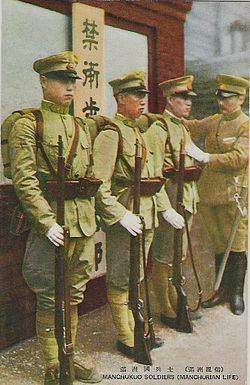 Manchukuo Imperial Army Manchukuo Imperial Army Wikipedia
