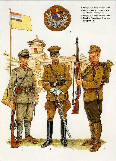 Manchukuo Imperial Army 1000 images about History The Last Emperor of China on Pinterest