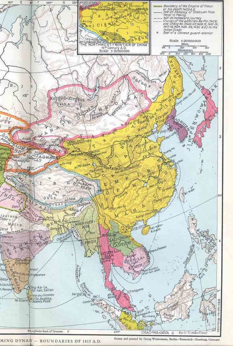 Manchuria under Ming rule