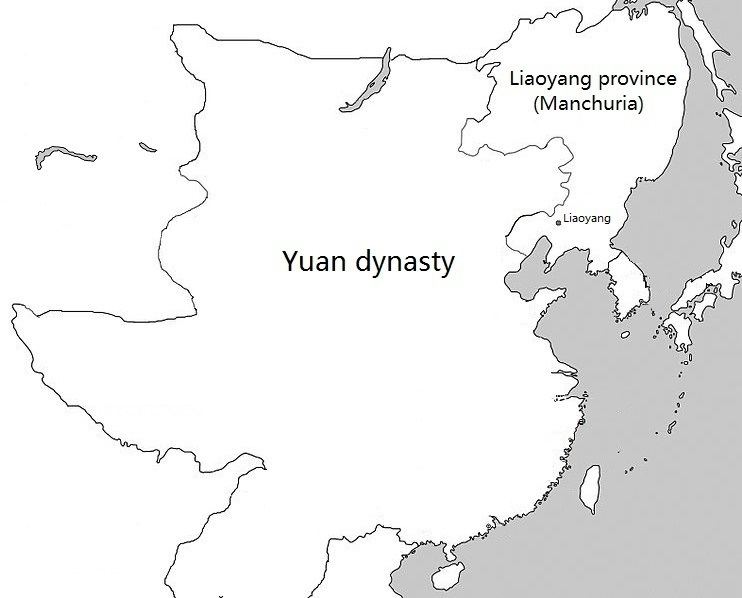 Manchuria under Yuan rule