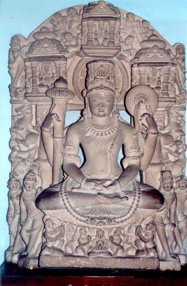 Mandala-brahmana Upanishad