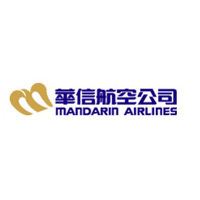Mandarin Airlines imageairlineratingscomlogosmandarinairlinesjpg
