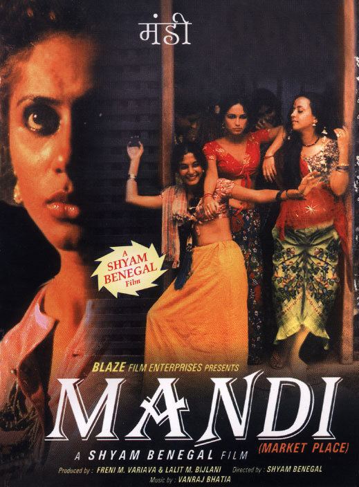 Old films and me Marketing a movie Mandi