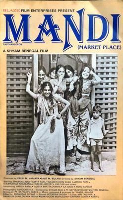 Mandi film Wikipedia