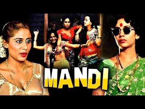 Mandi Classic Hindi Movie Shabana Azmi Smita Patil