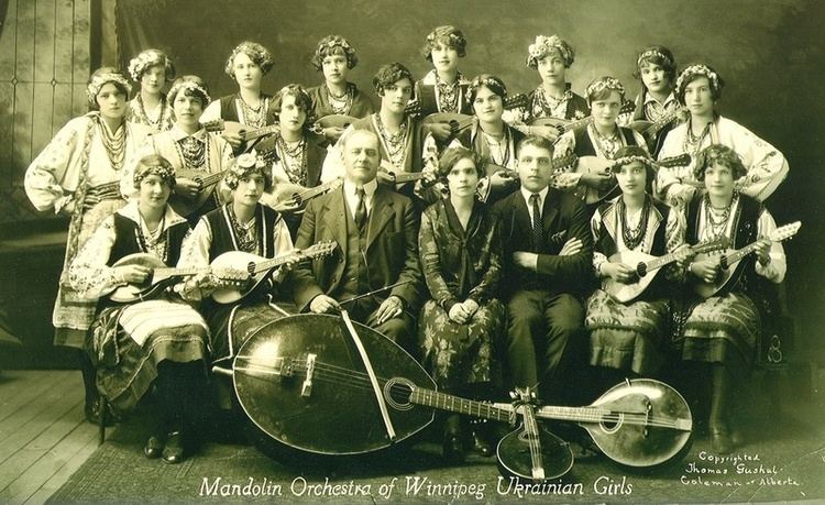 Mandolin orchestra Manitoba Music Museum MANDOLIN ORCHOF WPG