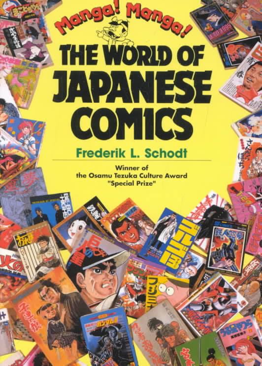 Manga! Manga! The World of Japanese Comics t1gstaticcomimagesqtbnANd9GcRBE2rci57rJCbOSG