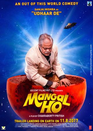 Mangal Ho Latest News Videos Photos Bollywood Hungama