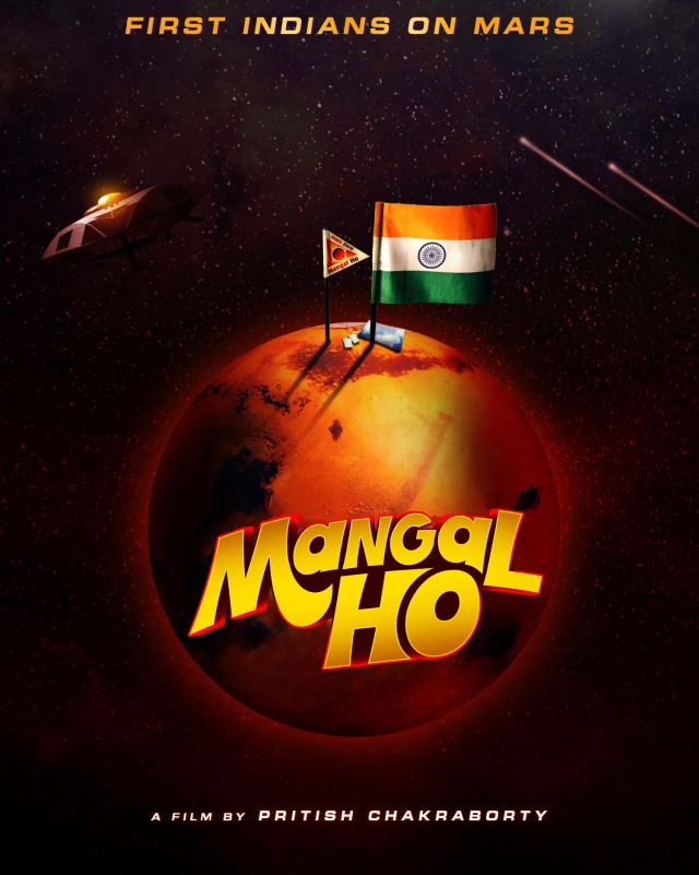 Mangal Ho 2017 Chakraborty Pritish